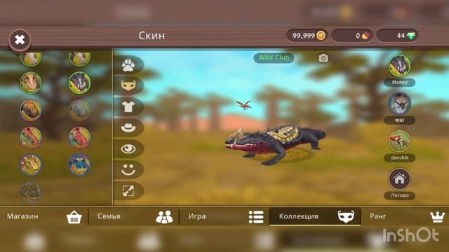 ПРОДАЖА АККАУНТА WILD CRAFT,ПРОЧИТАЙТЕ ОПИСАНИЕ. смотреть онлайн