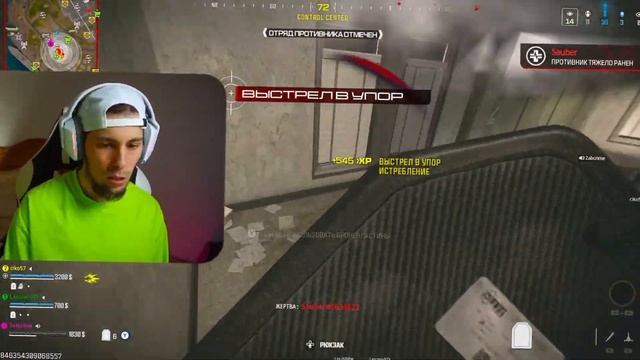 ТОП-1 БЫСТРЫЙ комплект,который будет актуален и в WARZONE 4 смотреть онлайн