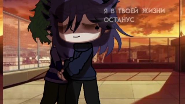 [MEME]-Я вижу твой шум....[GACHA CLUB GACHA LIFE]-[13карт Зк]-[Пик|Вару]-[ смотреть онлайн