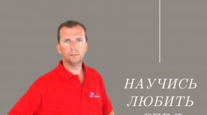 Страх Денег, как этот страх влияет на твой доход и бизнес