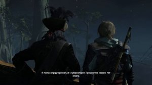 Осада Чарльстона ➤ Assassin'S Creed 4 Black Flag прохождение ч.16