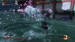 SEKIRO НГ+ Дворцовый бык, лёгкий способ.