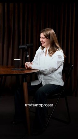 Интересно узнать больше о трейдинге и инвестициях? - жду вас на моем канале