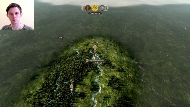 Кочуем, сегодня мы с тобой кочуем... Анты - #6. Total War: Attila. смотреть онлайн