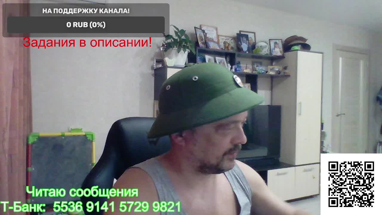 Павел Васильевич в прямом эфире!