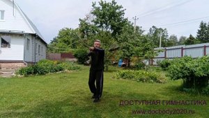 Упражнения с мечом Катана в деревне (8)