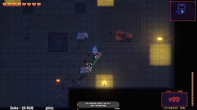 🔍 Таинственная длс-шка 🧐 | ANNO: Mutationem (PC) | Стрим 7 смотреть онлайн