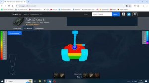 AMX 50 Foch B ВТОРОЕ ДЫХАНИЕ АПП + ПОЛЕВАЯ МОДЕРНИЗАЦИЯ