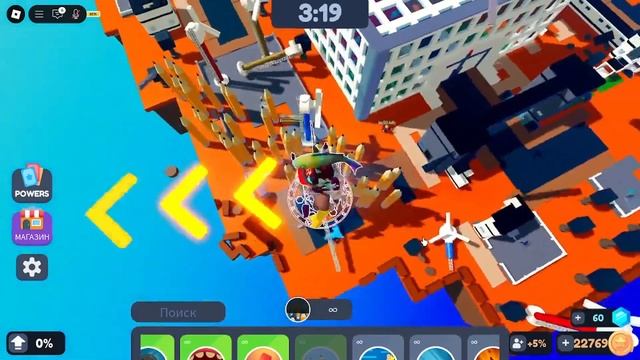 КАПИГЕЙМЕР ЧУТЬ НЕ ВЗОРВАЛСЯ -(Roblox гуфи боги) смотреть онлайн