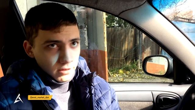 «Енот Маркет» интернет-магазин смотреть онлайн