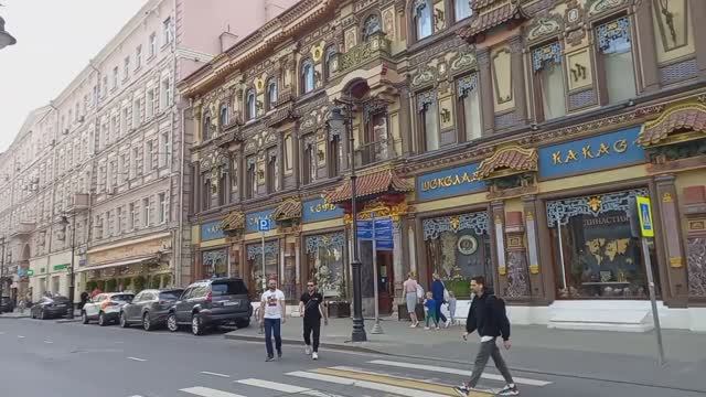 Удивительный Чайный дом
