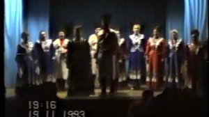 Поехал казак на чужбину. Ансамбль Колос. 19.11.1993