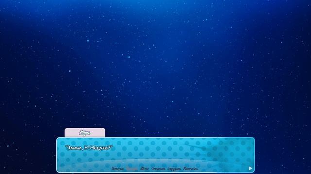 Избавляемся от кошмаров! - Прохождение Doki Doki Spark of Hope Ча смотреть онлайн