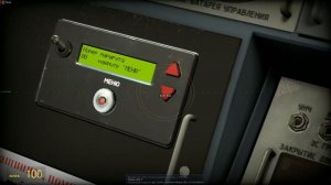 запуск состава 81-717 (номерной, состояние депо)/garrys mod metro