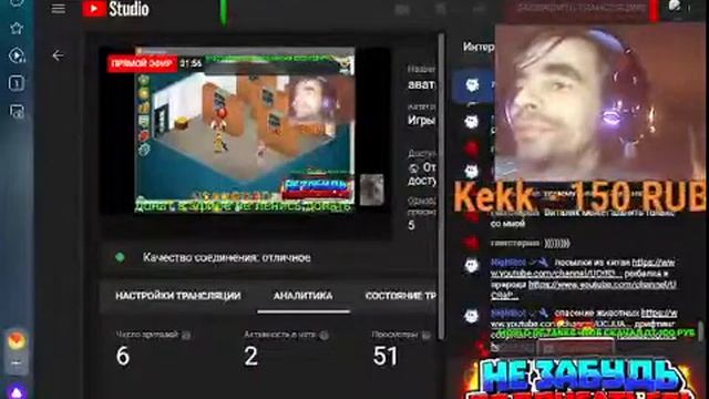 аватария 371 одноклассники смотреть онлайн