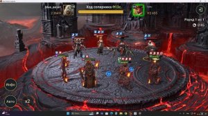 Raid Shadow Legends RTA: Ногдар vs мифики