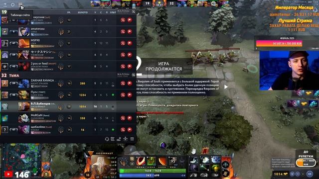 КЕРРИ ДЖАГГЕРНАУТ ИСПЫТАЛ ТРУДНОСТИ ПРОТИВ ПЕРЕФАРМЛ смотреть онлайн