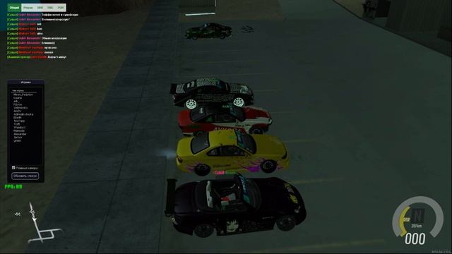 Real Drift Series TWO - Второй этап: группа А смотреть онлайн