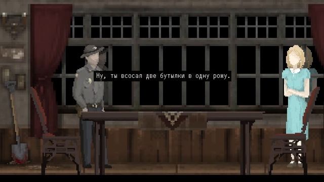 Loretta Учусь читать без регистрации и смс смотреть онлайн