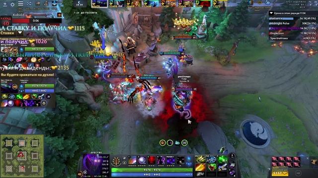 ВОИН ТЬМЫ в CUSTOM HERO CHAOS (SPECTRE) смотреть онлайн