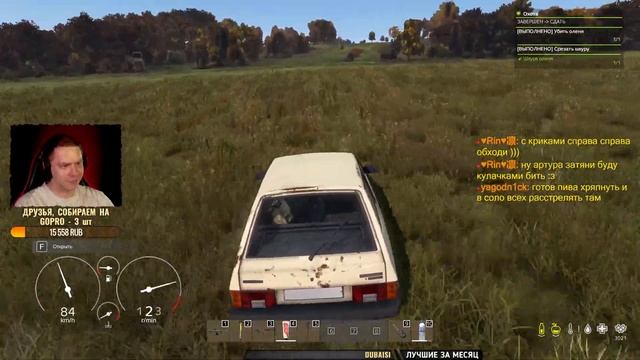 TERRA ▶ ВОЕНКИ, КВЕСТЫ, ПРИКЛЮЧЕНИЯ - УМЕРЕТЬ МОЖНО ВЕЗД? смотреть онлайн