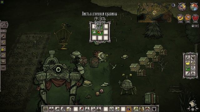 УМЕР ОТ МОЛНИИ / ПРОХОЖДЕНИЕ C KATARHONT DON'T STARVE TOGETHER