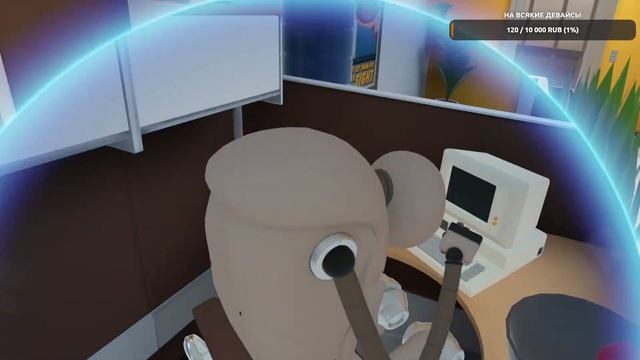 Budget Cuts 2: Mission Insolvency - СТРИМ - часть #1 смотреть онлайн