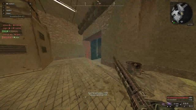 Заработок с гонки вооружений / Стань вечным топ 1 в STALCRA смотреть онлайн