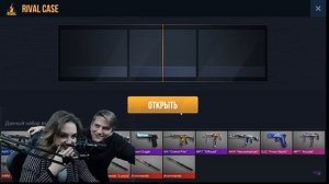 ВЫПАЛИ 6 НОЖЕЙ ИЗ КЕЙСОВ В STANDOFF 2 | ОТКРЫТИЕ КЕЙСОВ В STANDO