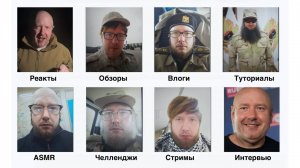 Больше = Хуже. Почему много лиц на канале - это плохая идея.