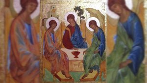 Неделя 8-я по Пасхе. День Святой Троицы. Пятидесятница