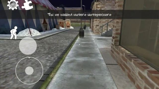 🍦Ice Scream 2🍦(Пробовал пройти)[почти прошёл] смотреть онлайн