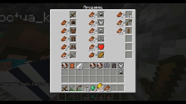 Защита базы от зомби {сюжет} #1 смотреть онлайн