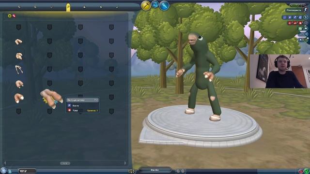 МАЛЕК - ВОЖАК СТАИ🧠 | Папич играет в SPORE #3 смотреть онлайн