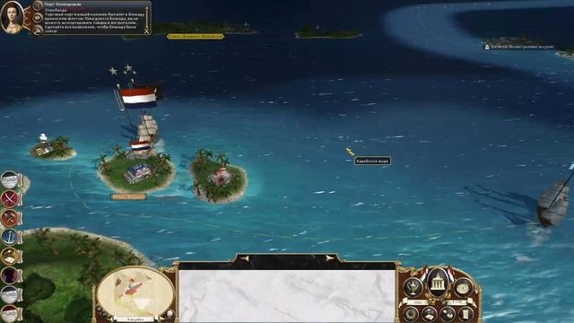 Total War: Empire Соединенные Провинции #1 "Начало пути" смотреть онлайн