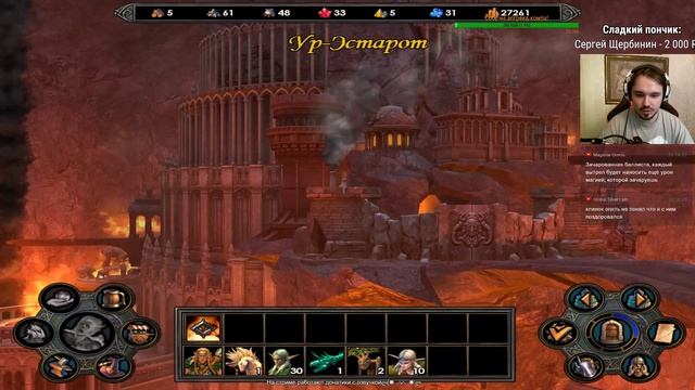 Герои V - HMM V - Кампания Лесного союза - Изумрудные! #2 смотреть онлайн