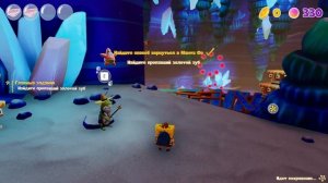 Прохождение SpongeBob SquarePants: The Cosmic Shake (1080P) Часть 2 - Красно?