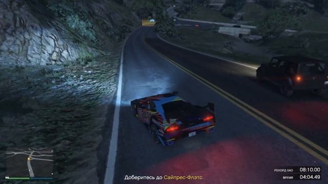 Гонка от корейца Хао, не гонщик я. GTA Online, Race from the Korean Hao, смотреть онлайн