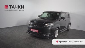 Toyota corolla rumion 2010
