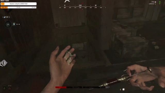 [Hunt Showdown] Стоит своей цены!./가격 값하는 샷건! смотреть онлайн