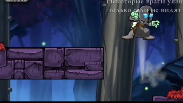 Прохождение magic rampage оружием из яиц паука. смотреть онлайн