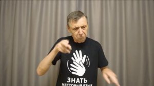 Вавсилий Николаевич от 08.06.2025