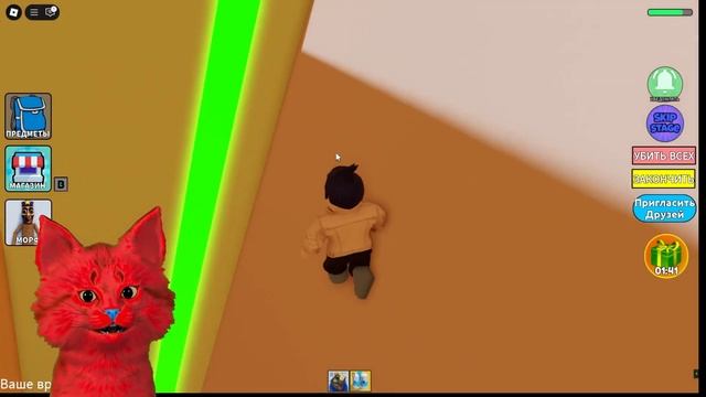 Котенок Ав играет в ПОБЕГ ОТ ТУНГ ТУНГ ТЮРЬМЫ в ROBLOX смотреть онлайн