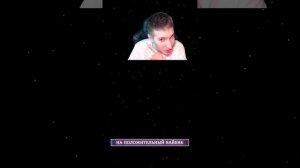 БИТВА С САНСОМ - UNDERTALE ❤️ #undertale #видеоигры #shorts