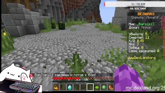 ИГРАЮ НА CRISTALIX|ИГРАЮ В РЕЖИМЫ МАЙНКРАФТ смотреть онлайн