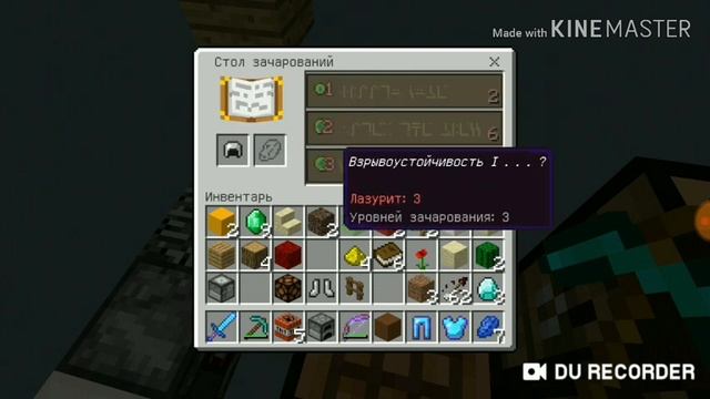 Minecraft pe 1.1.5 . Рандом SKY BLOCK. Битва с визером смотреть онлайн