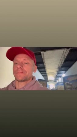 Одна