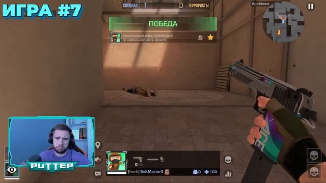 Мой путь от Бронзы до Легенды БЕЗ ЧИТОВ в STANDOFF 2 смотреть онлайн