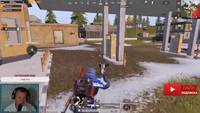 ✅Pubg Mobile эмулятор прямой эфир - Пубг Мобайл прямой эфир смотреть онлайн