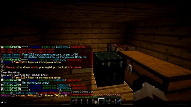 Сервер Minecraft 1.5.2 127 LVL!!!! смотреть онлайн